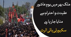'Youm-e-Ashura' being observed amid tight security