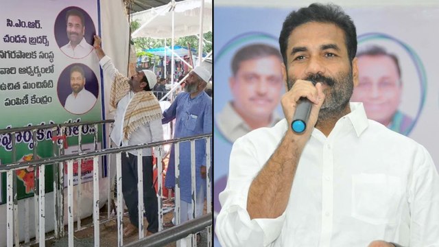 ఫ్లెక్సీలను చించేసిన కోటంరెడ్డి శ్రీధర్ రెడ్డి || YSRCP Felxs Removed By Kotamreddy Sridhar Reddy