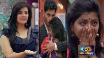 Bigg Boss Telugu 3 : Episode 51 Highlights