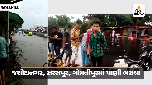 અમદાવાદમાં 1 કલાકમાં 3 ઇંચ વરસાદ, ઠેર-ઠેર ઘૂંટણ સુધી પાણી