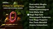 Naga Vandhanam Audio Jukebox | Hindu Devotional Audio Jukebox | Goodwill Entertainments