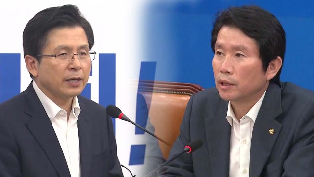 조국 후폭풍 정치권 강타...與 사법개혁 기대 野 퇴진행동 촛불집회 / YTN