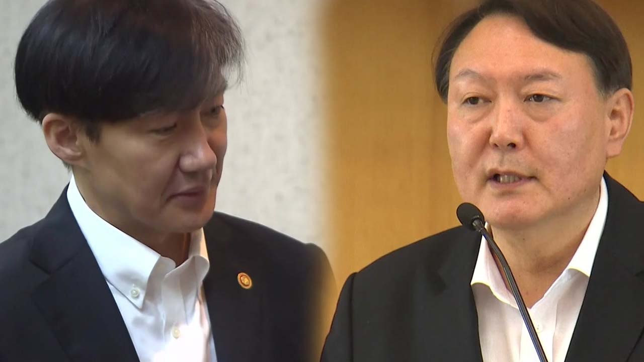 조국 동생 전처 등 자택 압수수색...조국 "가족 수사 보고 안받겠다" / YTN
