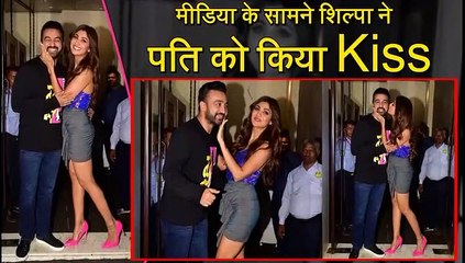 Shilpa Shetty KISSING Husband Raj Kundra In Front Of Media