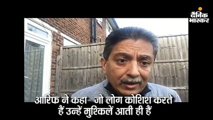 Descargar video: पीओके निवासी ने पाक मंत्री फवाद को मूर्ख बताया, कहा- मेट्रो के जमाने में आप रिक्शे से बाहर नहीं आ रहे