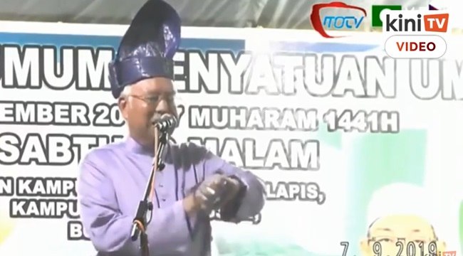 Saya bukan nak pakai jam hadiah King Salman untuk sendiri tapi untuk Muzium