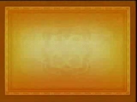 Sourate Fatiha explication