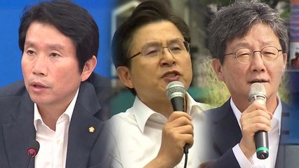 조국 공방 2라운드...野 "주말마다 집회" vs 與 "검찰 개혁 적극 지원" / YTN