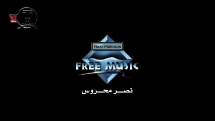 Tamer Hosny - Khalina Ekhwat |خلينا اخوات - تامر حسني