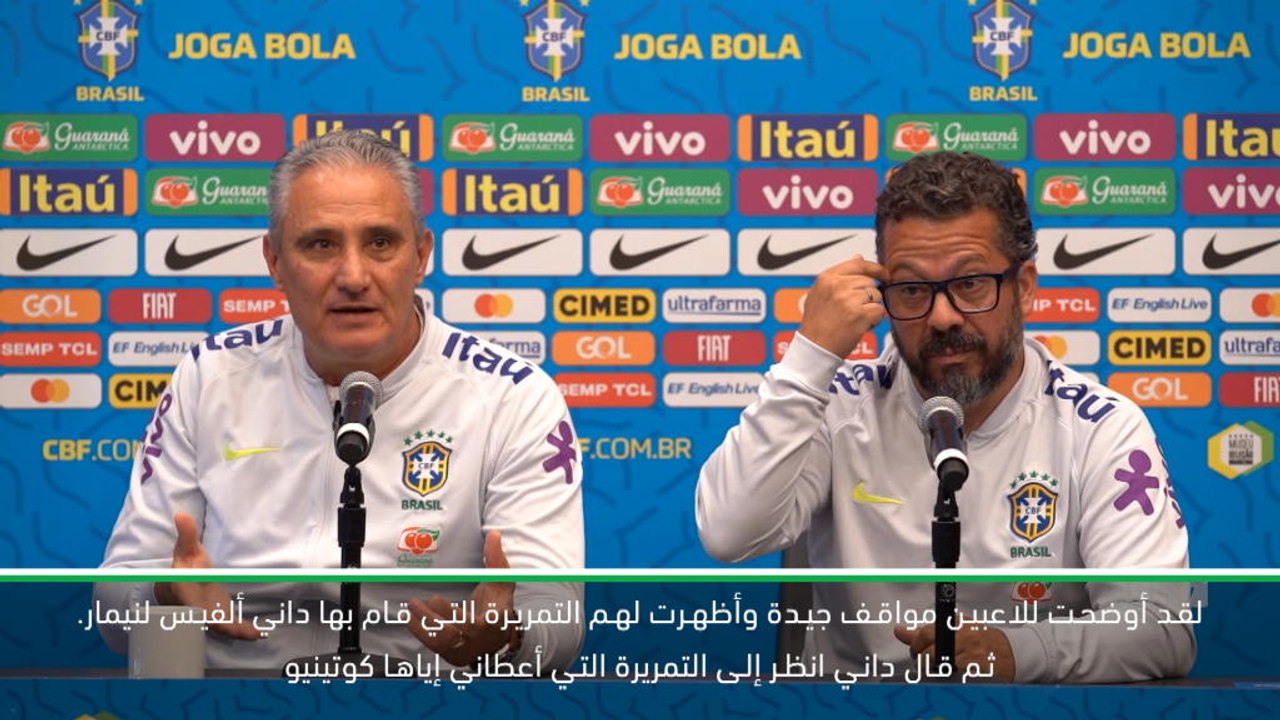 كرة قدم: مباريات ودية دولية: نجوم البرازيل تربط...