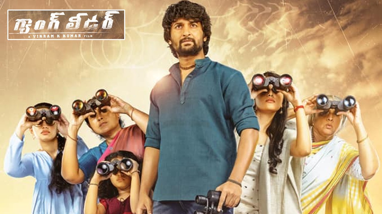 Nani's Gang Leader Pre-Release Business Details Worldwide