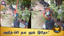 அஜித்-60 தல லுக் இதோ!