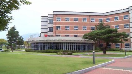 정경심 교수, 2학기 강의 포기…피해는 고스란히 학생 몫으로