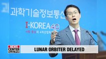 S. Korea delays launch of lunar orbiter until July 2022