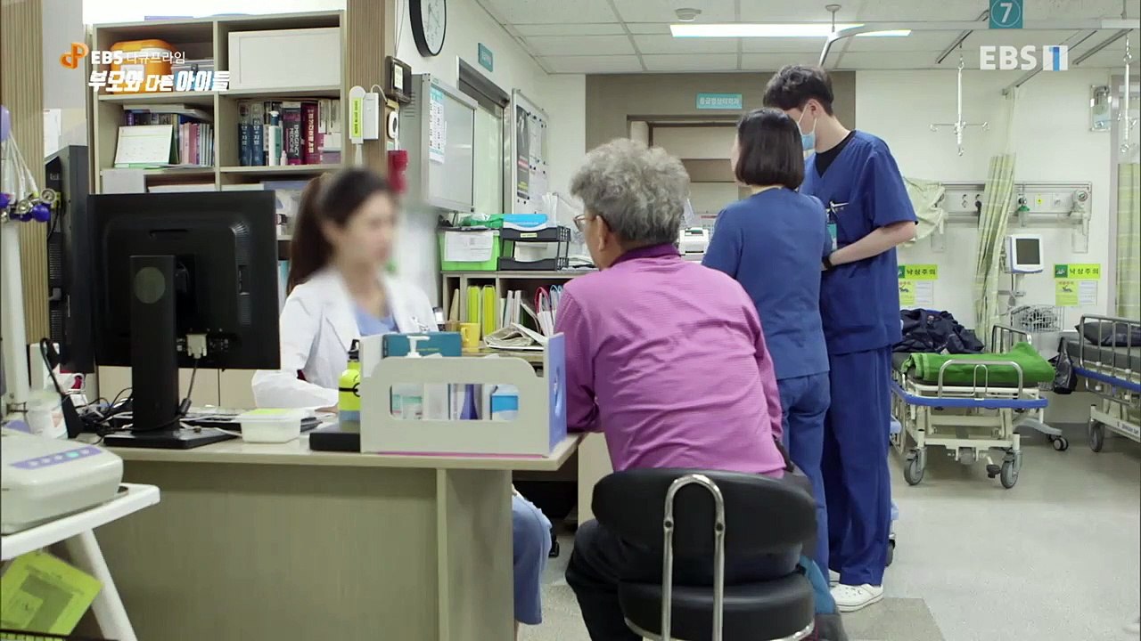 EBS 다큐프라임 - '부모와 다른 아이들' 나는 내 자식이 자랑스럽습니다_#001