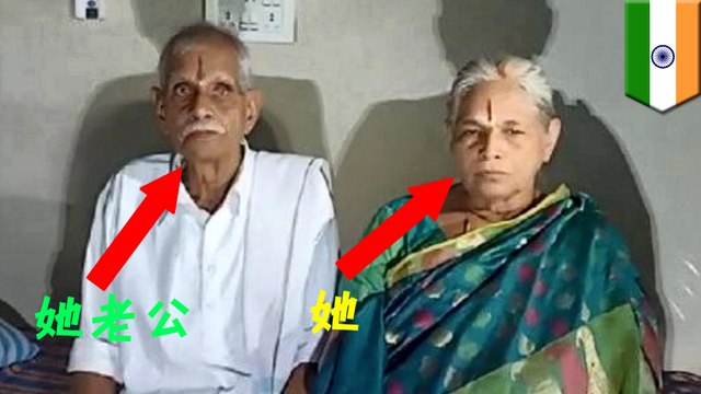 74高齡產婦生下雙胞胎 印度婦人創世界紀錄