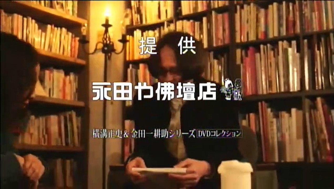 オードリー若林　ピース又吉と本について語る