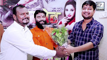 विशाल सिंह की नयी फिल्म का मुहूर्त ,देखिये वीडियो