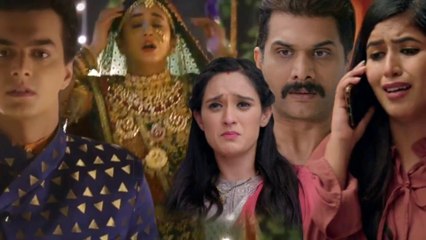 2 BADE RAAZ KE KHULASE | Kartik - Naira Or Chachu - Lisa And Vedika Divorse | YRKKH