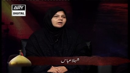 Kaabay Say Karbala Tak | Episode 8 |– 10th September 2019