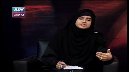 Kaabay Say Karbala Tak | Episode 8 | 10th September 2019 | ARY Zindagi