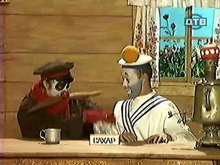 Derevnja.Durakov.(07.seriya.iz.24).1999.DivX.TVRip