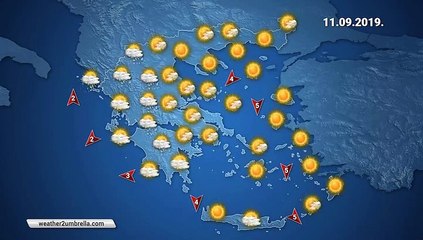 Η πρόγνωση του καιρού για την Τετάρτη 11-09-2019