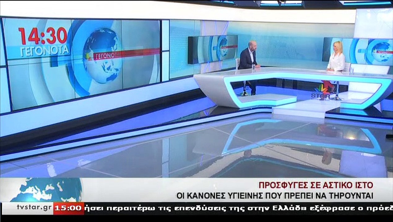 Ο Πρόεδρος Ιατρικού Συλλόγου, Χ. ΓΕΩΡΓΙΟΥ, στο...