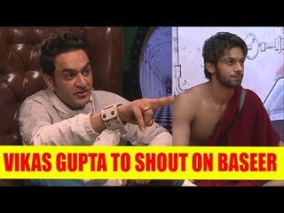 Ace of Space: Vikas Gupta to shout on Baseer Ali