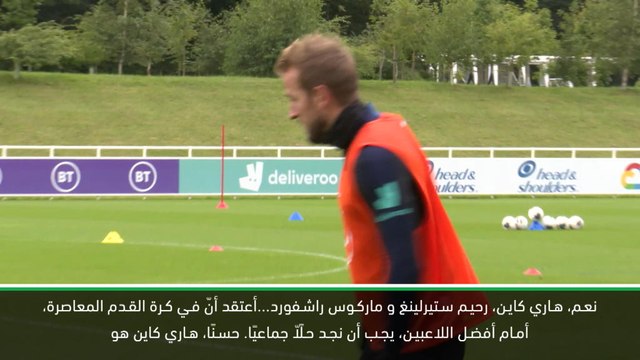 كرة قدم: تصفيات يورو 2020: أنا مشجّع لمانشستر سيتي لكن كاين لاعب رائع - شالاند