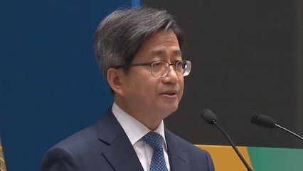 김명수 대법원장 "내년부터 법원행정처 외부 전문가 기용" / YTN