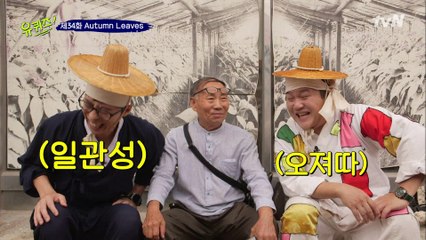 봉투로 시작해서 봉투로 끝나는 추석 토크(?)