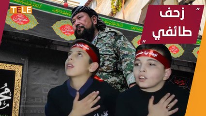 وفود شيعية من جنسيات عراقية ولبنانية وإيرانية تغزو دمشق