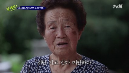 가족에게 보내는 편지 "세월 따라 살지 마라"