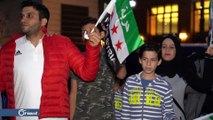 وقفة تضامنية للسوريين في فيينا تضامناً مع المدنيين في المناطق المحررة