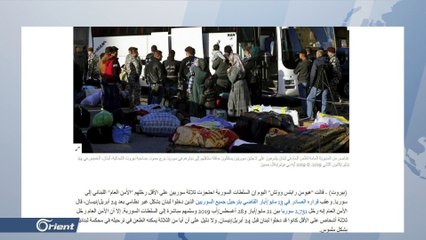 السلطات اللبنانية توقف 76 سورياً بتهمة "دخول البلاد خلسة"