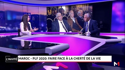 Abdellatif Maâzouz, président de l'alliance des économistes istiqlaliens - Maroc - PLF 2020 : Les propositions de l'AEI  - 10/09/2019