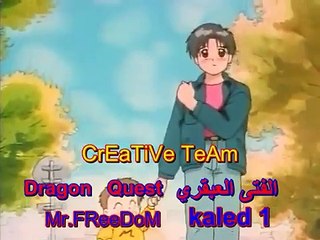 رسوم متحركة أنا واخي الحلقة 16