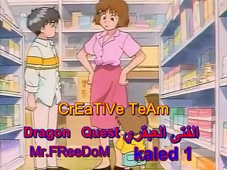 رسوم متحركة أنا واخي الحلقة17