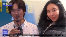 [투데이 연예톡톡] 김민준, '지드래곤 누나' 권다미와 결혼