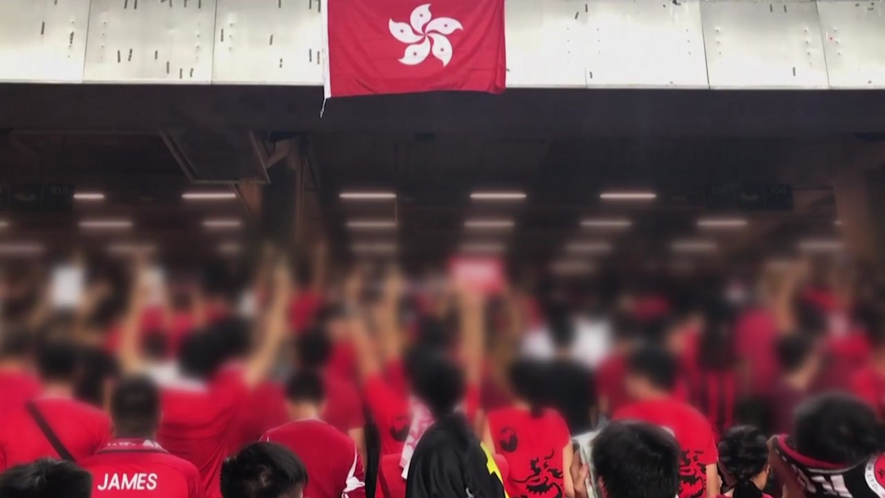 중국 국가 연주되자...월드컵 경기장 달군 홍콩 민주화 함성 / YTN