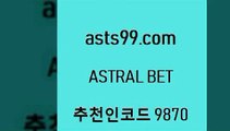 프로토결과$asta99.com 추천인 9870 ]]] 토토정보 스포츠토토해외배당 EPL이적 네임드분석 베트멘스포츠토토 스포츠토토하는법 스포츠애널리스트$프로토결과