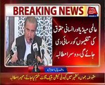 58 Nations Supported Pakistan’s Stance On Disputed Kashmir_ FM Qureshi
