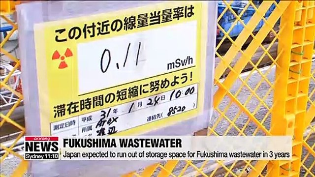 Japan's environment minister says there is no other way to dispose of Fukushima wastewater apart from discharging it into sea
