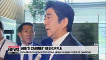 Hard-line right wing lawmaker in line for Japanese Cabinet role in Abe's reshuffle