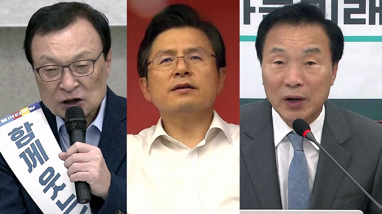추석 민심 잡기 총력전...與, 민생 경제 방점 vs 野, 조국 반대 여론전 / YTN