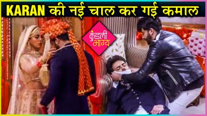 Finally Preeta's Marriage Comes To An End | Karan Wins Over Prithvi | Kundali Bhagya UPDATE