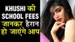 Sridevi's Daughter Khushi Kapoor's SHOCKING Acting Fees | REVEALED