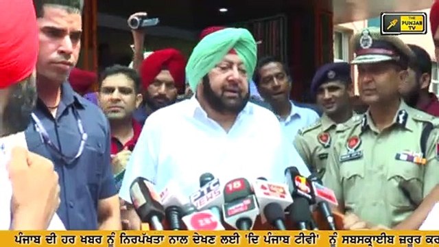 ਕੈਪਟਨ ਤੋਂ ਗੁੱਸੇ ਬੈਂਸ ਸਮਰਥਕਾਂ ਨੇ ਖੋਲ੍ਹਿਆ ਮੋਰਚਾ Simarjeet Bains Supporters aren't happy with Captain