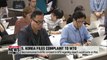 S. Korea will file complaint to WTO regarding Japan's export curbs on Wednesday